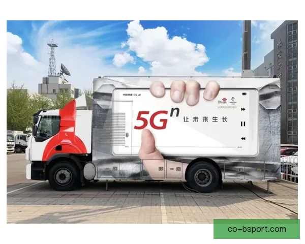 温哥华赛区2026世界杯启用5G实现全场馆零延迟直播体验